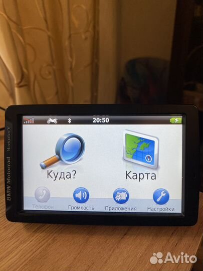 BMW motorrad navigator 5