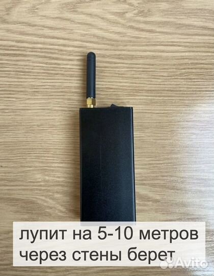 Wi-Fi / bluetooth (глушилка) 2410 - 2550