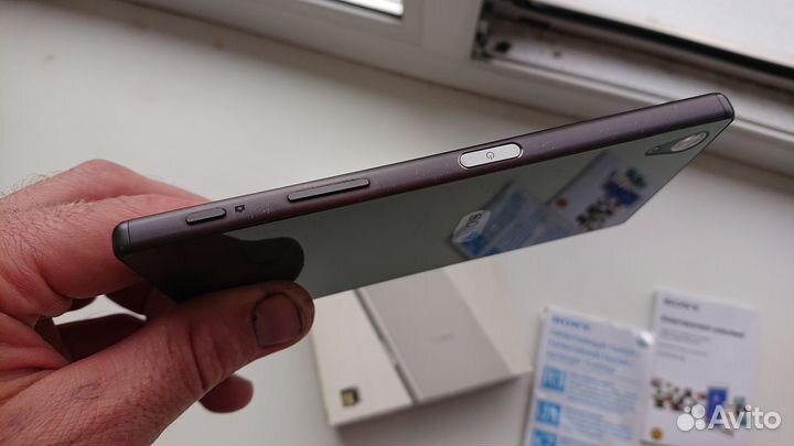 Sony Xperia Z5 Dual