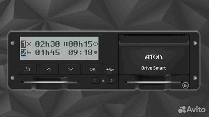 Тахограф Atol.С установкой