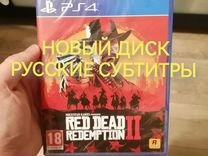 Игры Red dead redemption 2, RDR 2, ps4, PS5