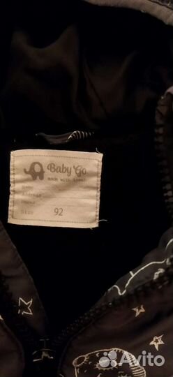 Демисезонные вещи на мальчика, 80-86