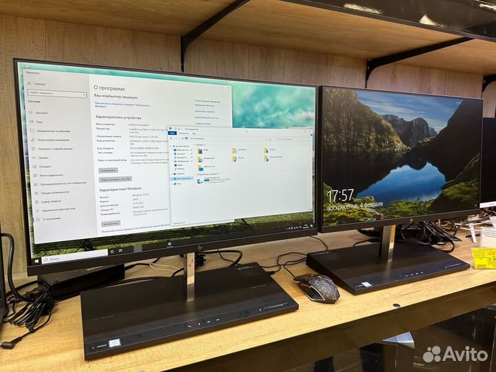 Моноблок HP 24 Core i5-7500 DDR4-8Gb SSD-256Gb