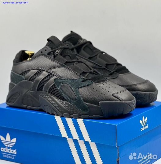 Adidas Streetball (Арт.66487)