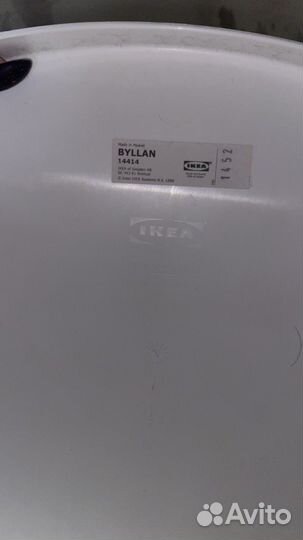 Подставка для ноутбука IKEA