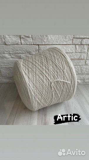 Беби альпака Lineapiu Италия