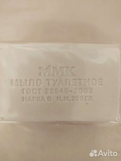 Мыло туалетное ординарное 200г