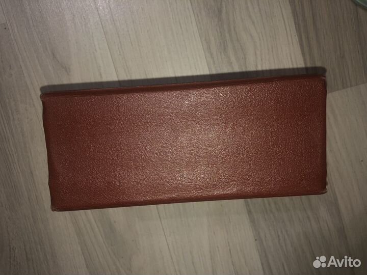 Энциклопедический словарь