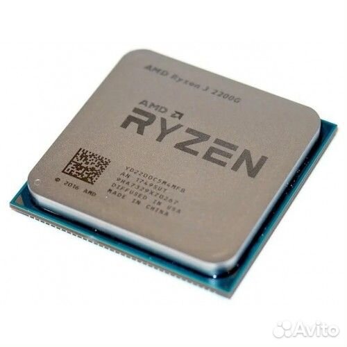 Ryzen 3 2200G