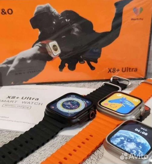 Смарт часы X8 plus ultra бесплатная доставка