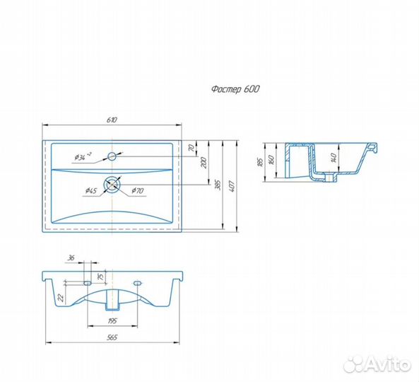 Тумба подвесная и умывальник (раковина).новая