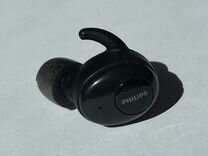 Philips UpBeat SHB2515