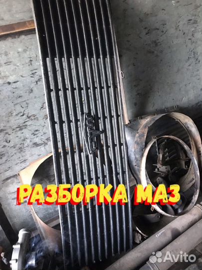 Решетка капота маз