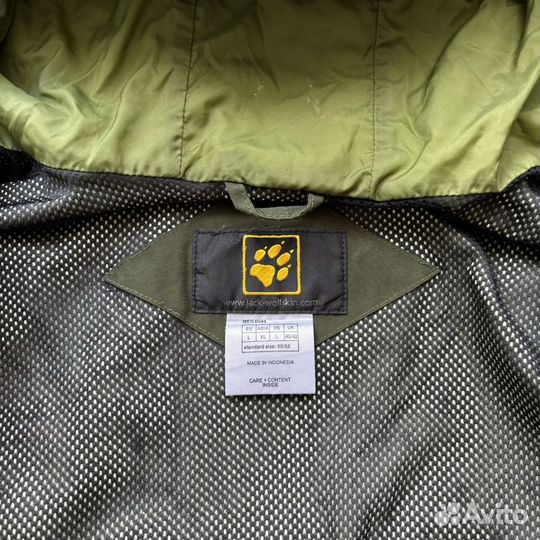 Ветровка jack wolfskin texapore