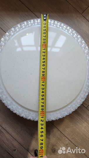 Настенно-потолочный светильник светодиодный