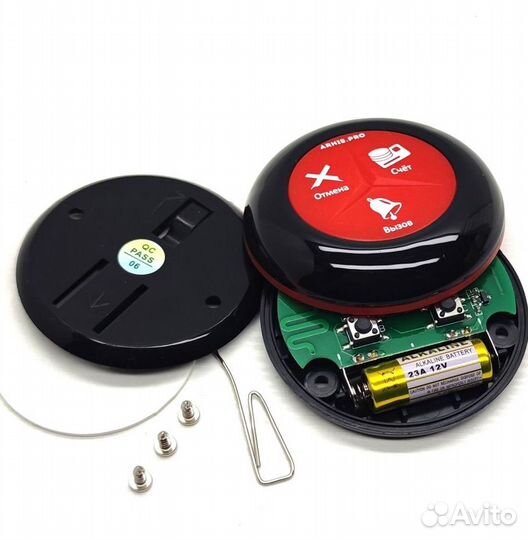 Премиальная кнопка вызова официанта в ресторан