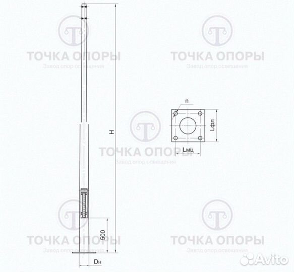 Опора круглоконическая окк-6,0