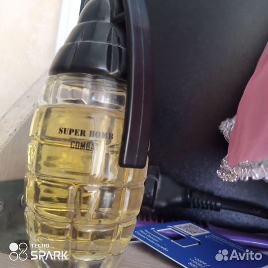 Мужская туалетная вода