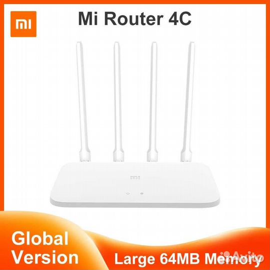 Wi-Fi роутер Xiaomi Router/ усилитель Wi-Fi Xiaomi