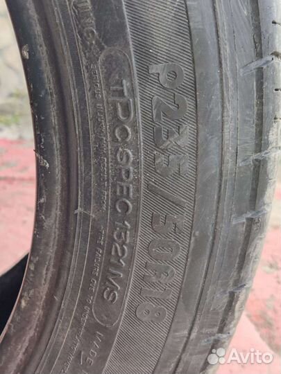 Michelin Pilot HX MXM4 235/50 R18 97V