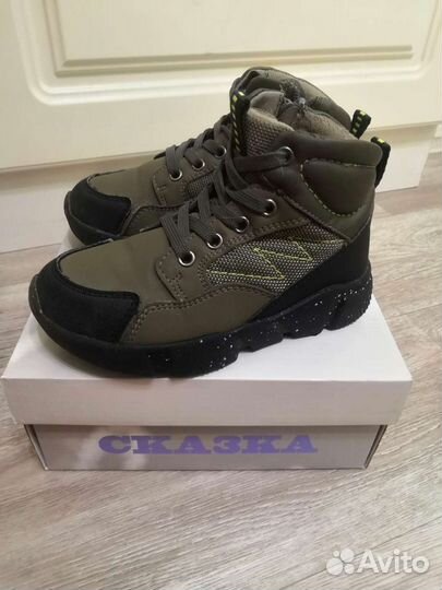 Ботинки Сказка