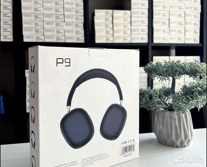 Беспроводные стерео наушники P9 с микрофоном