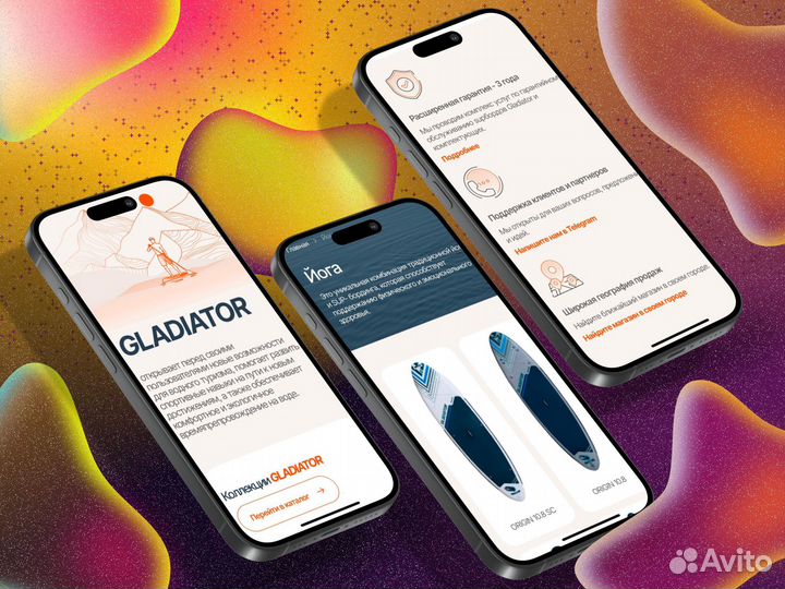 Интернет-магазин под ключ в Тольятти