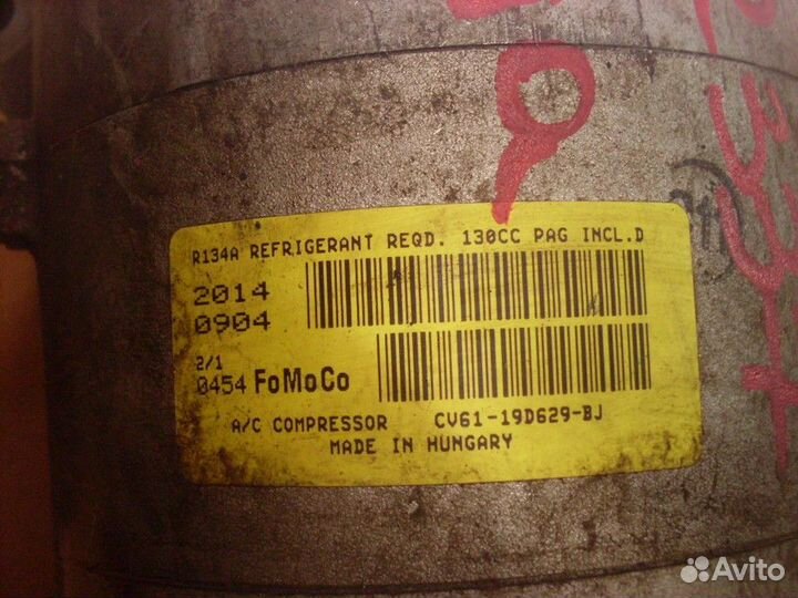 Компрессор кондиционера (Ford Kuga)