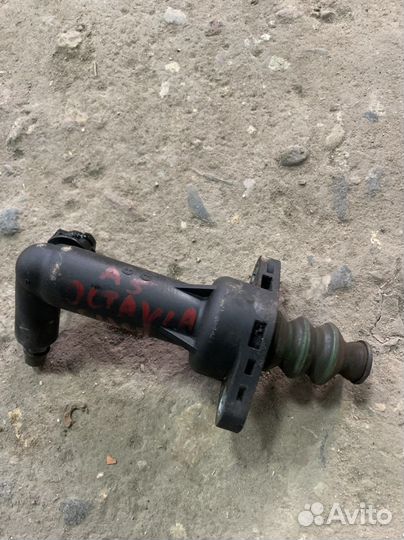 Цилиндр сцепления Skoda Octavia A5