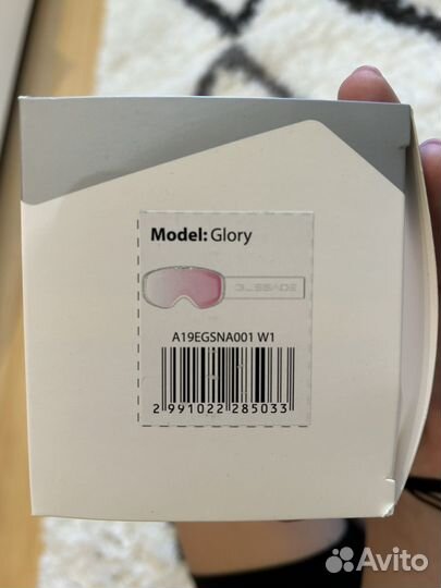 Горнолыжные очки Маска Glissade Glory