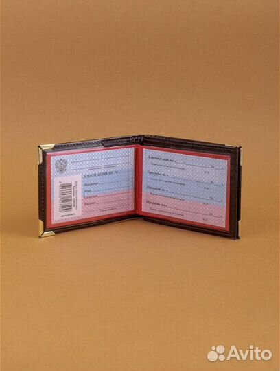 Картхолдер из натуральной кожи