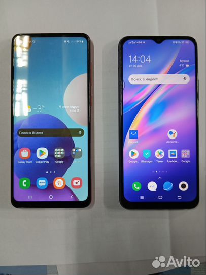 vivo V27, 8/128 ГБ