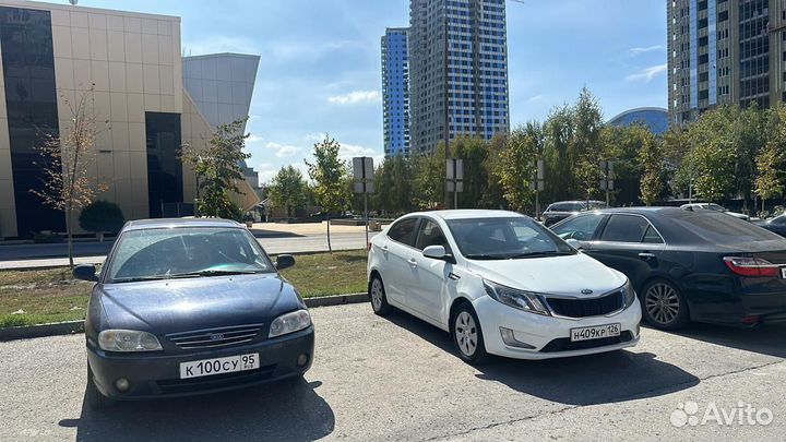 Аренда автомобиля