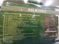 Набор инструмента Hikoki 56 предметов