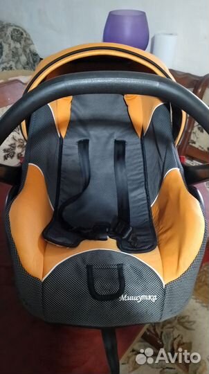 Автолюлька от 0