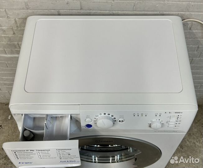 Стиральная машина indesit 5 кг