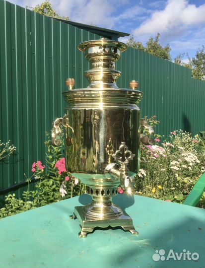 Самовар 7 литров