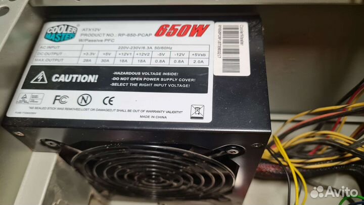 Блок питания Cooler master extreme 650w