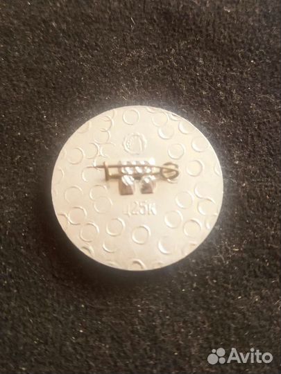 Значок СССР. Биатлон. Щучинск