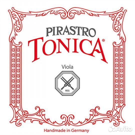 Струны для альта