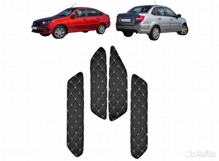 Вставки дверные LADA Granta Гранта белая нить 4 шт