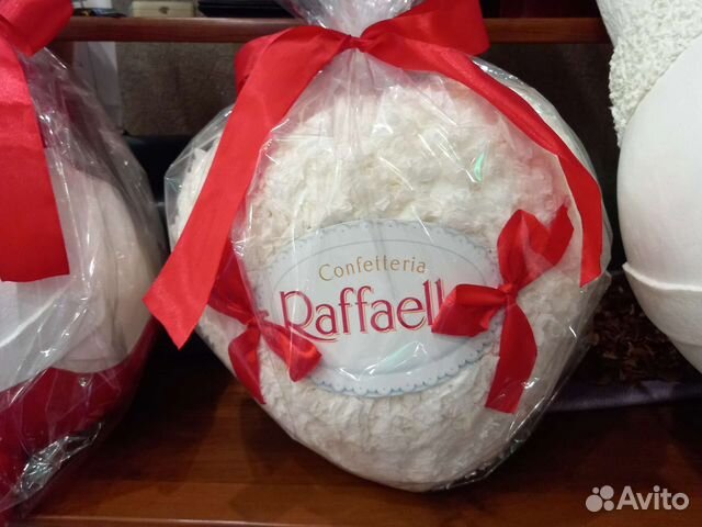 Подарочная упаковка