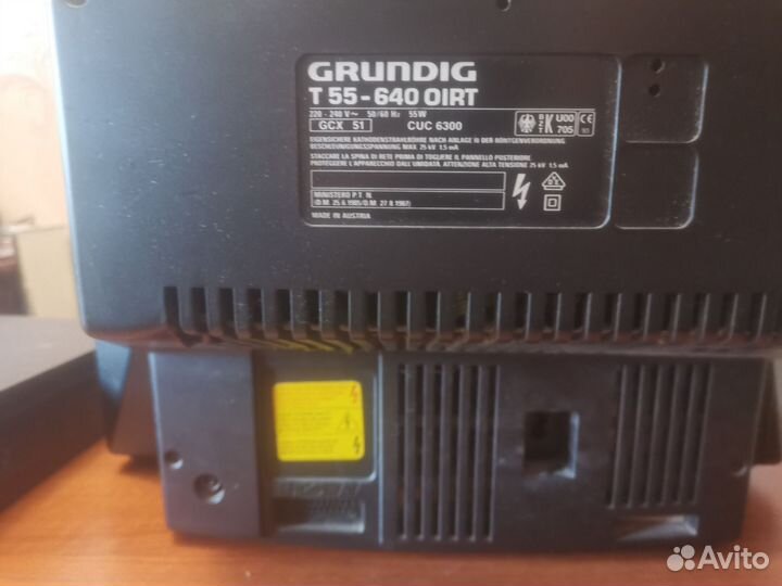 Телевизор Grundig