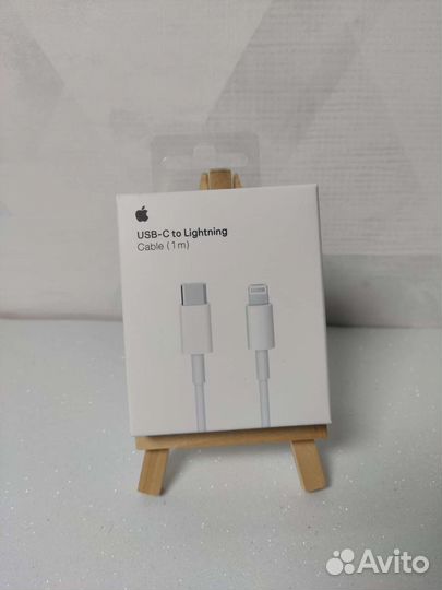 Apple адаптер 20w + кабель