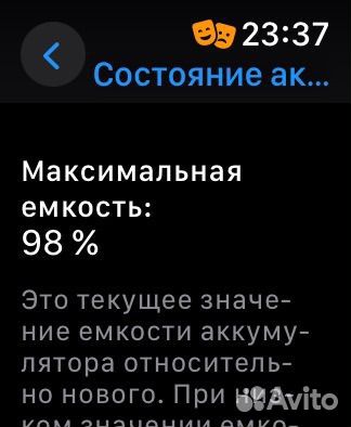 Часы apple watch 6 40 mm
