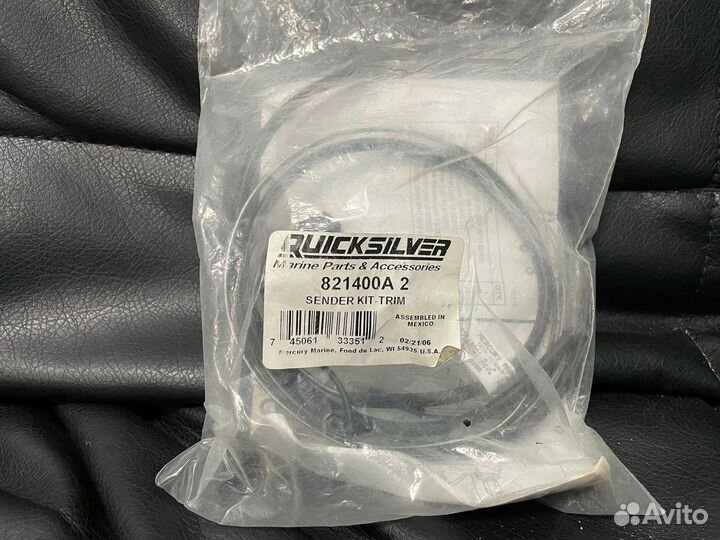 Датчик 805320A03 821400A2 821180A6