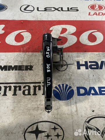 Ручка двери передняя правая Peugeot 308 хечбек