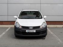 Nissan AD 1.5 CVT, 2016, 160 819 км, с пробегом, цена 865 000 руб.