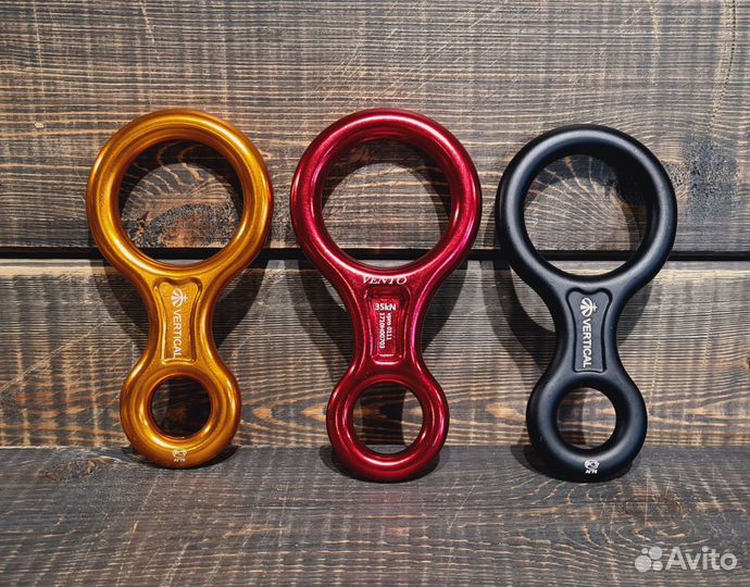 Спусковое устройство: восьмерка, решетка