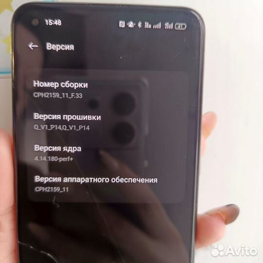 OPPO Reno 5 4G, 8/128 ГБ